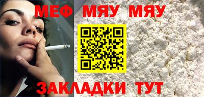 кокс Гусев