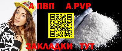 кокс Гусев