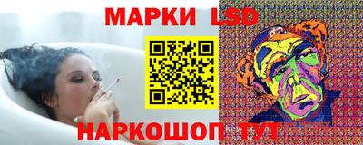 скорость mdpv Гусь-Хрустальный