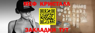 кокс Гусев