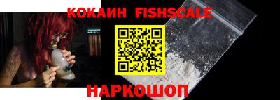 apvp Гусиноозёрск