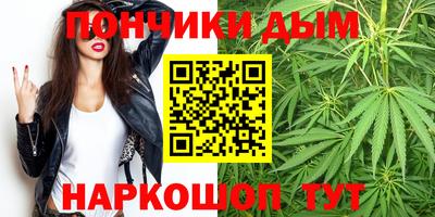 кокс Гусев