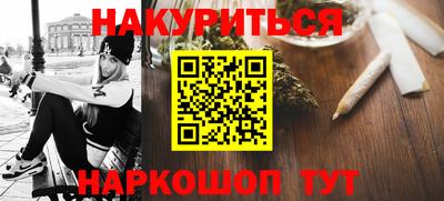 скорость mdpv Гусь-Хрустальный