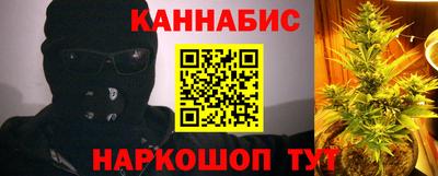 кокс Гусев