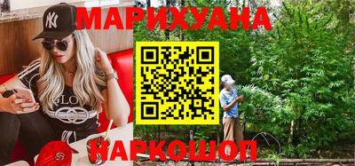 apvp Гусиноозёрск