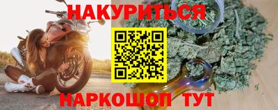 скорость mdpv Гусь-Хрустальный