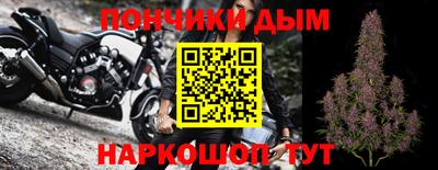 скорость mdpv Гусь-Хрустальный