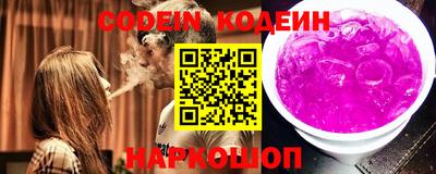 кокс Гусев