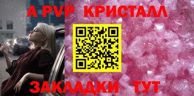 кокс Гусев