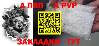 кокс Гусев