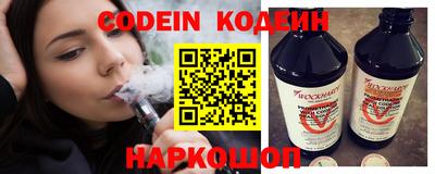 apvp Гусиноозёрск