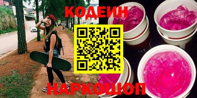 кокс Гусев