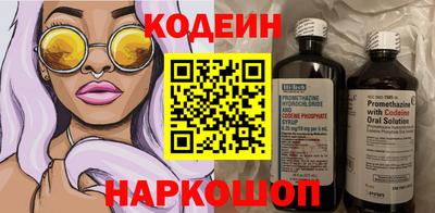 скорость mdpv Гусь-Хрустальный
