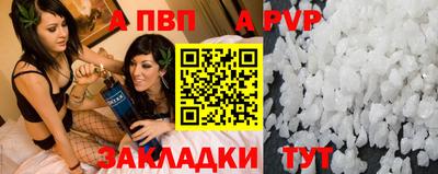 кокс Гусев