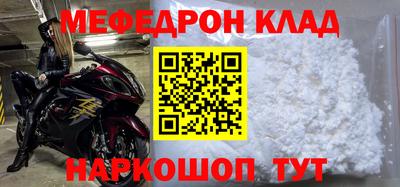 apvp Гусиноозёрск