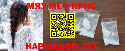 кокс Гусев