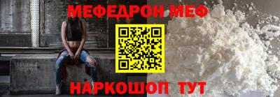 кокс Гусев